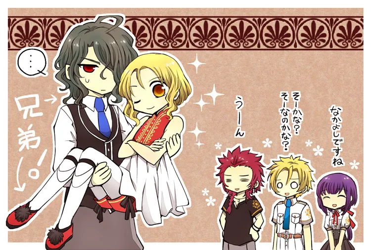 artist116nashi - Image 178