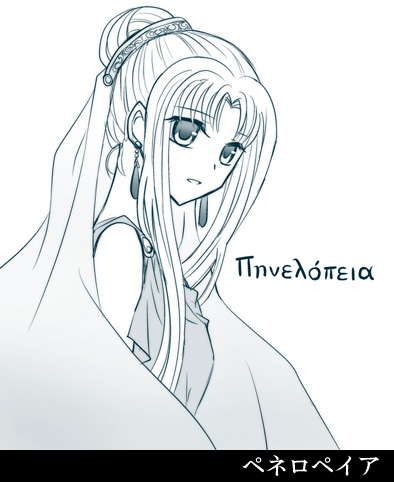 artist116nashi - Image 192