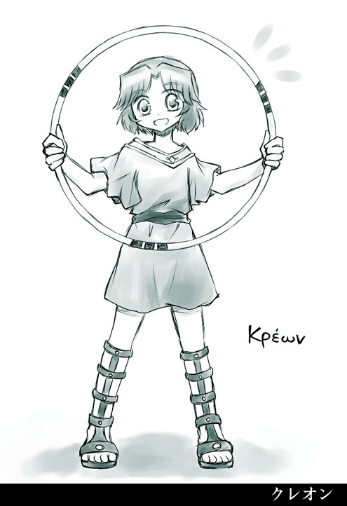 artist116nashi - Image 195