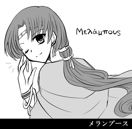 artist116nashi - Image 196