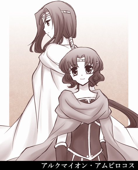 artist116nashi - Image 197