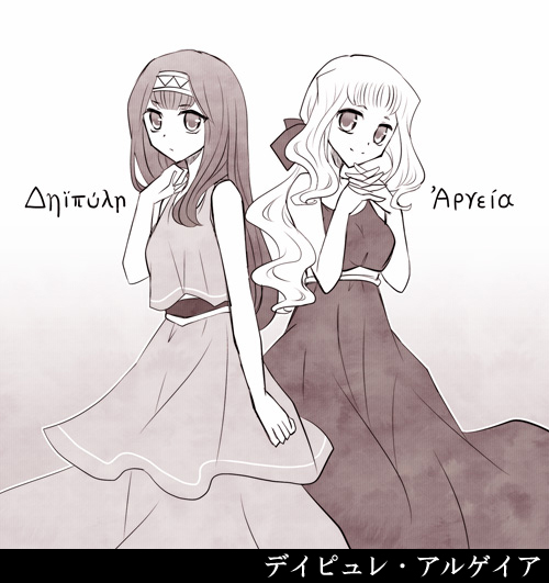 artist116nashi - Image 201