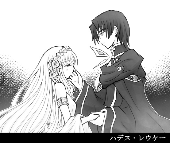 artist116nashi - Image 202