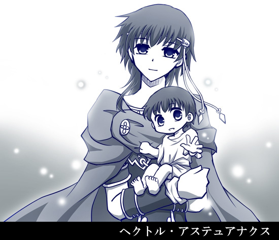 artist116nashi - Image 203