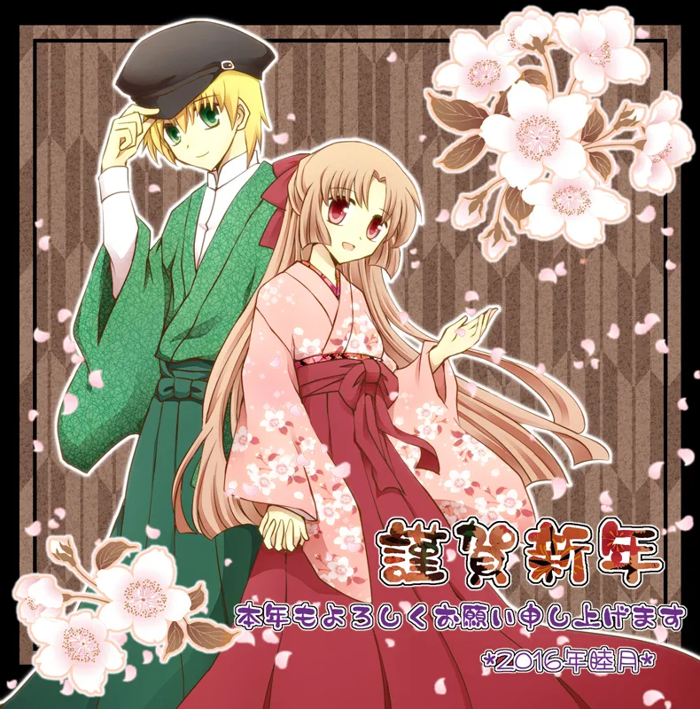 artist116nashi - Image 219