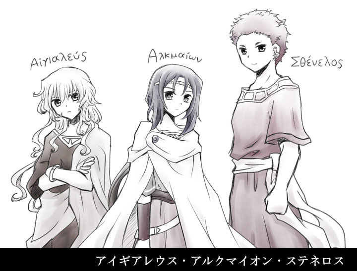 artist116nashi - Image 232