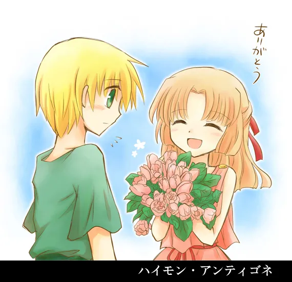 artist116nashi - Image 235