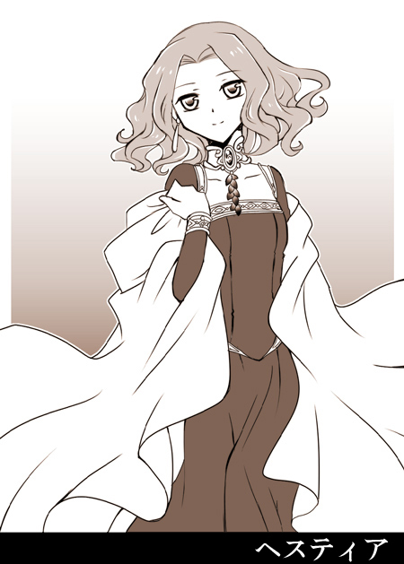 artist116nashi - Image 239