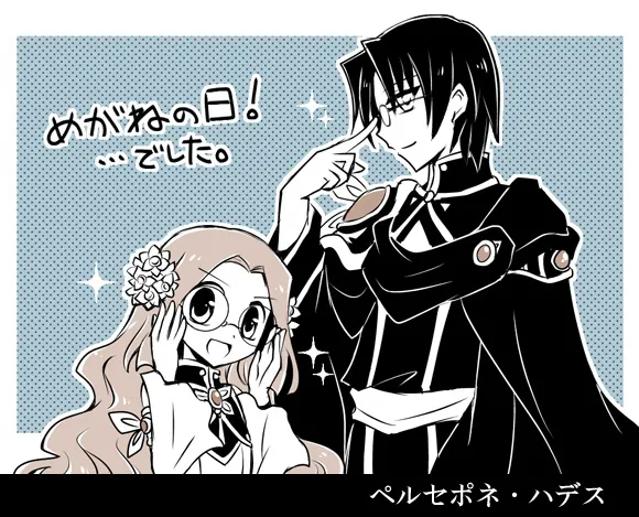 artist116nashi - Image 242