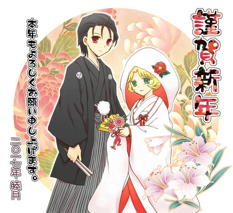 artist116nashi - Image 243