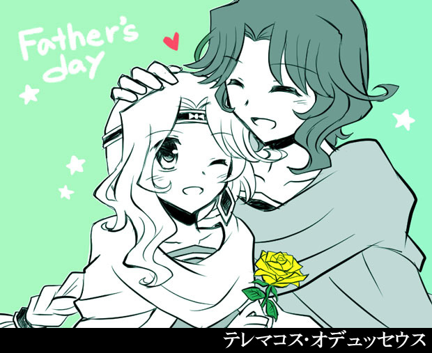 artist116nashi - Image 265