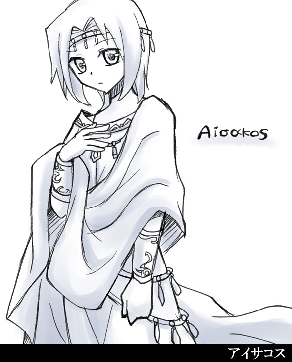 artist116nashi - Image 267