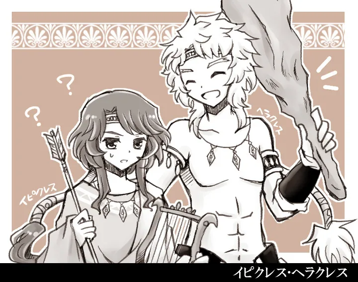 artist116nashi - Image 274