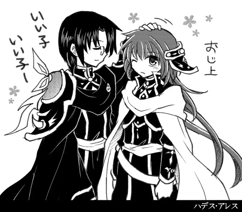 artist116nashi - Image 279