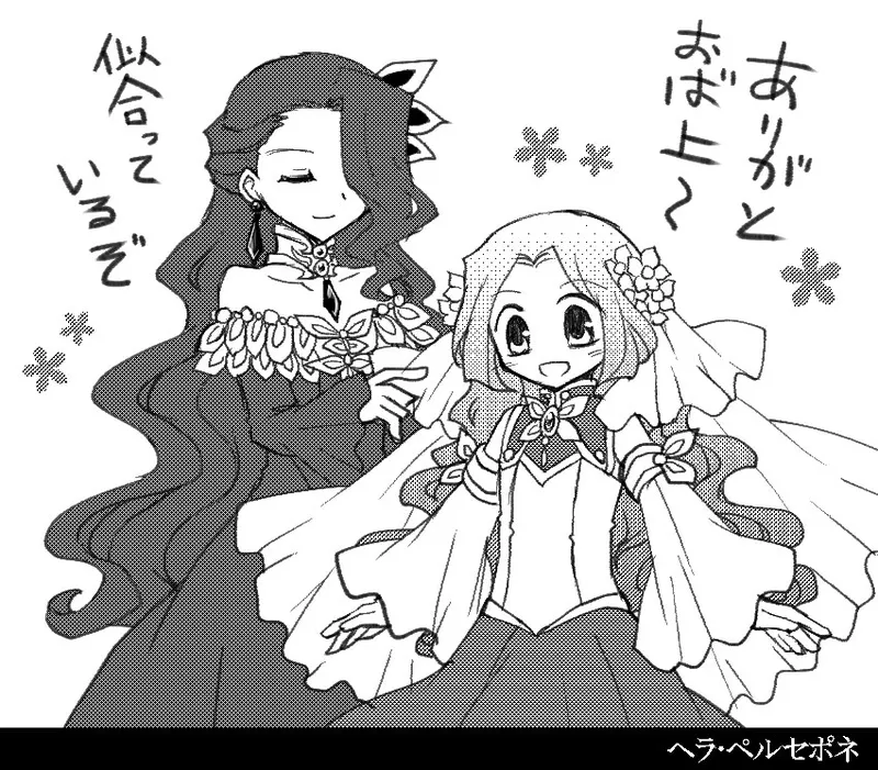 artist116nashi - Image 280