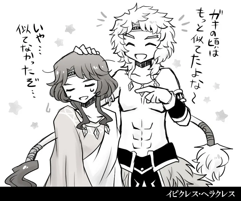 artist116nashi - Image 283