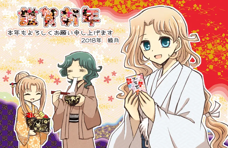 artist116nashi - Image 293