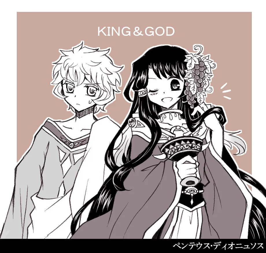 artist116nashi - Image 296