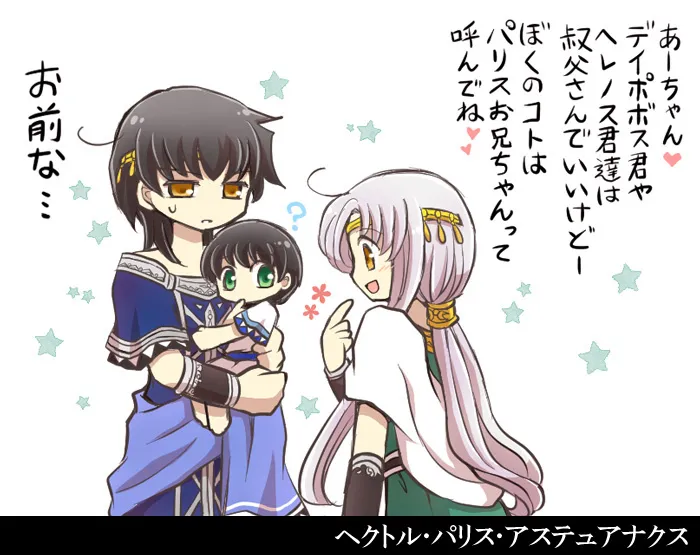 artist116nashi - Image 303