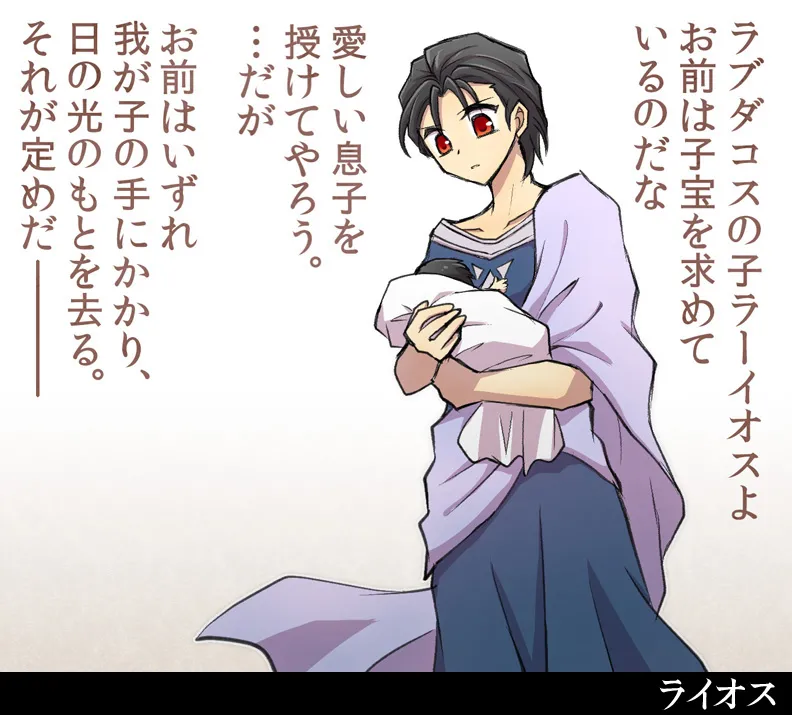 artist116nashi - Image 304