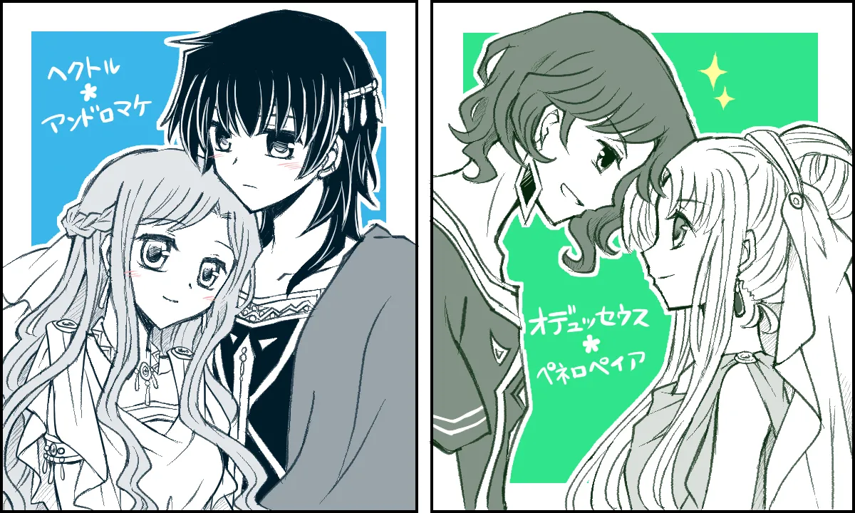 artist116nashi - Image 319