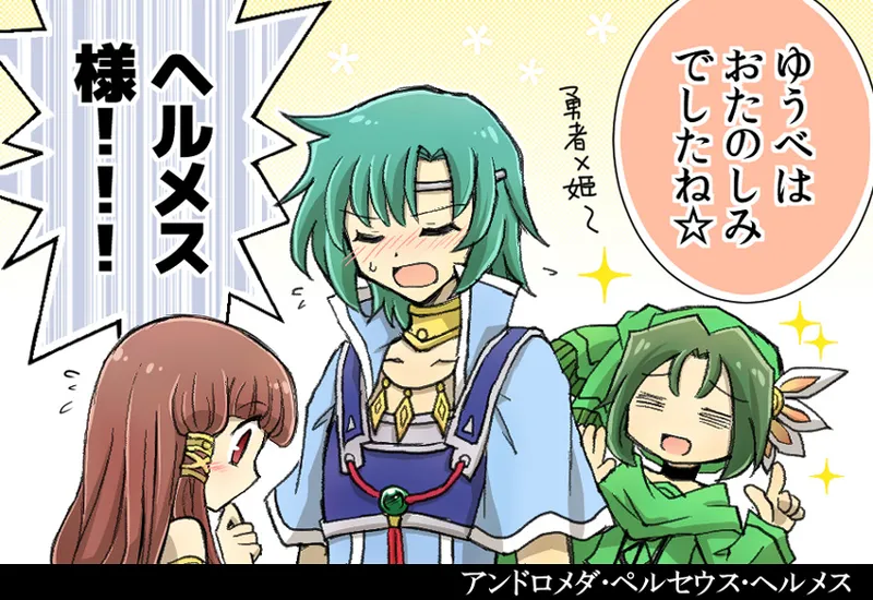 artist116nashi - Image 324