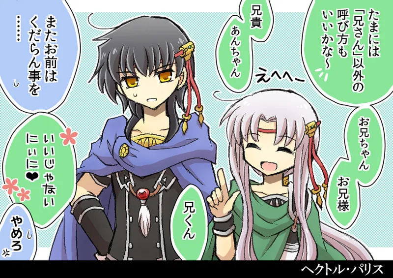 artist116nashi - Image 329