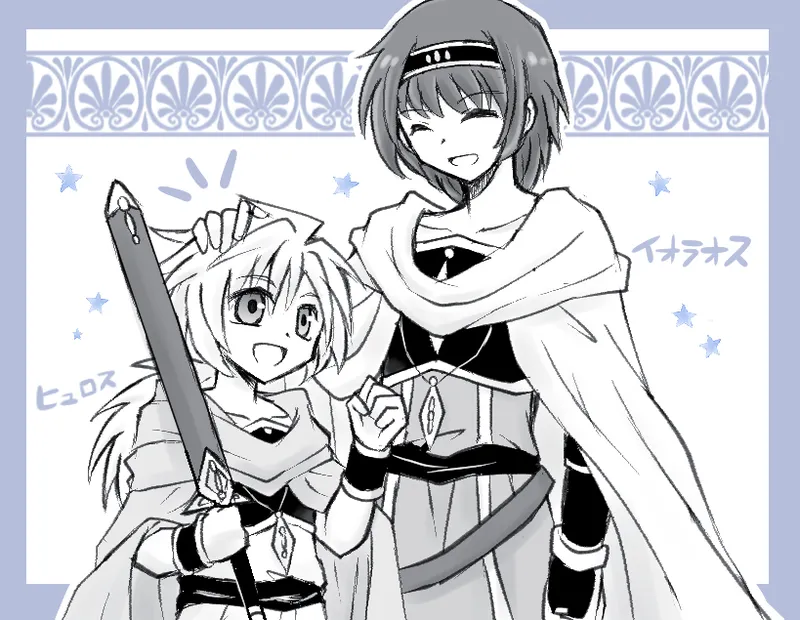 artist116nashi - Image 332