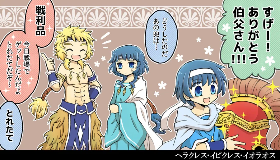 artist116nashi - Image 333