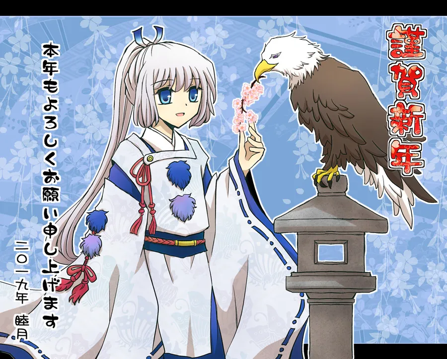 artist116nashi - Image 336