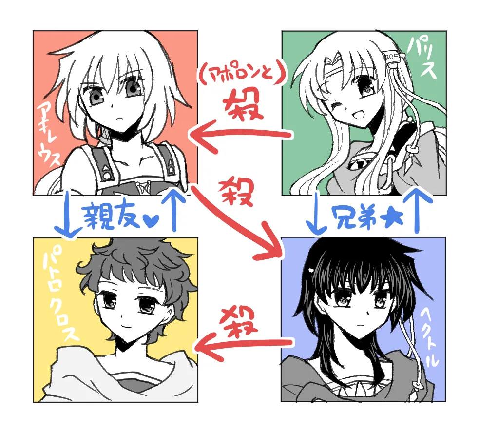 artist116nashi - Image 337