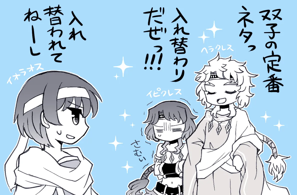 artist116nashi - Image 338