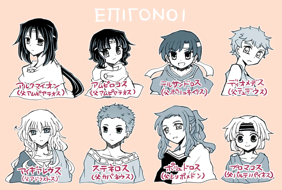 artist116nashi - Image 339