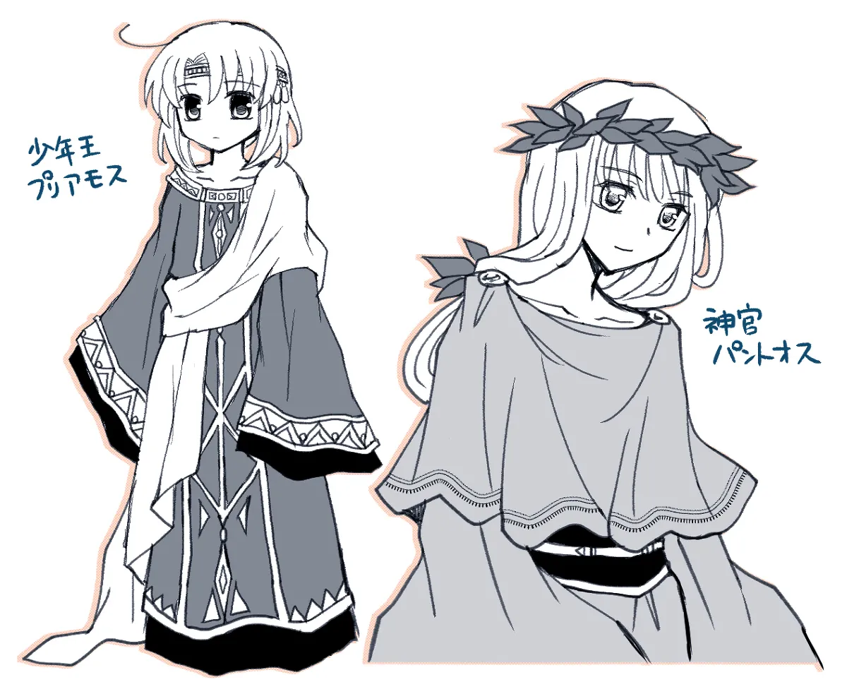 artist116nashi - Image 342