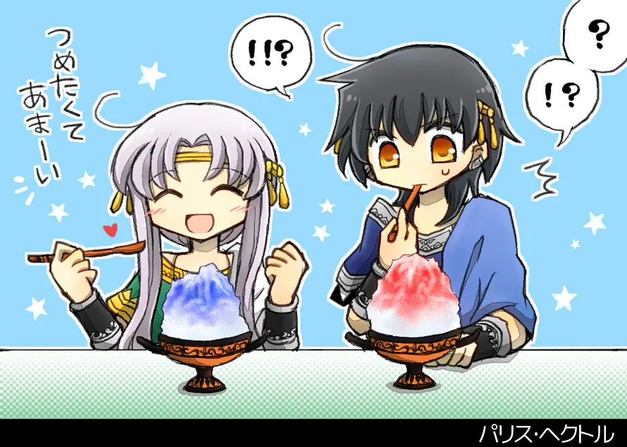 artist116nashi - Image 346