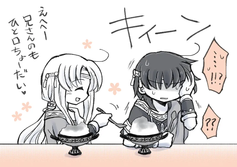 artist116nashi - Image 347