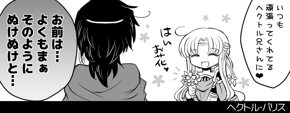 artist116nashi - Image 348