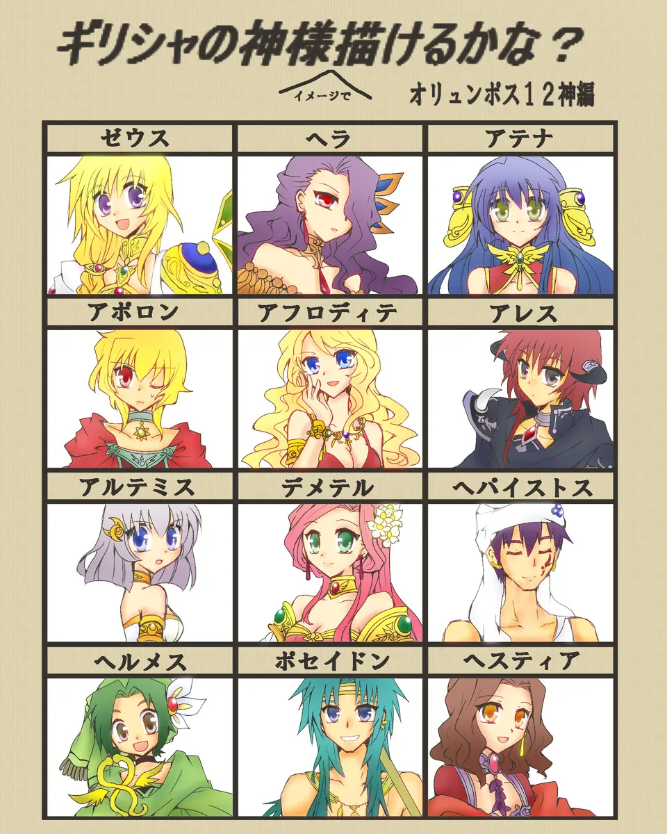 artist116nashi - Image 35