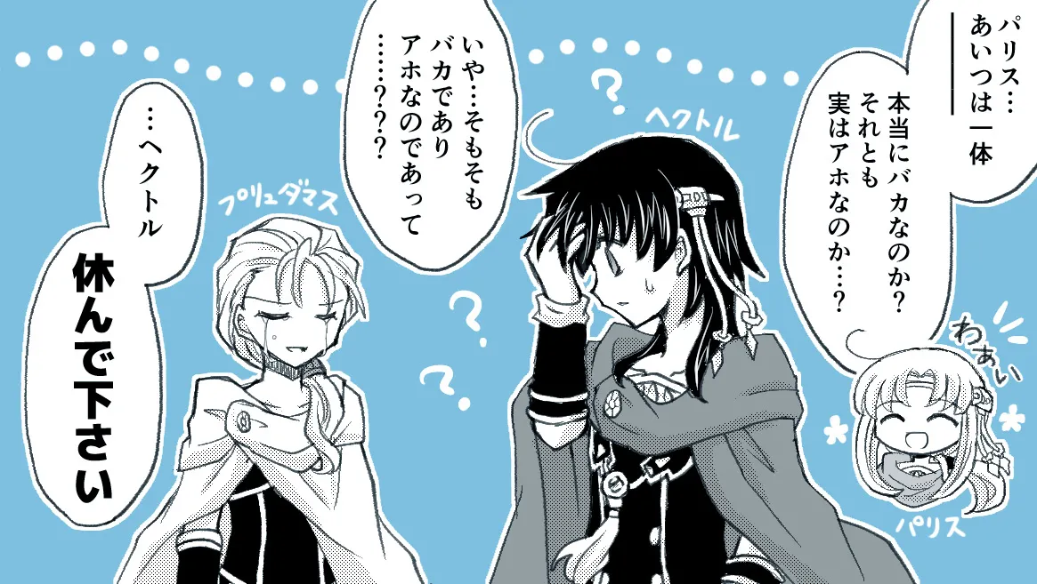 artist116nashi - Image 351