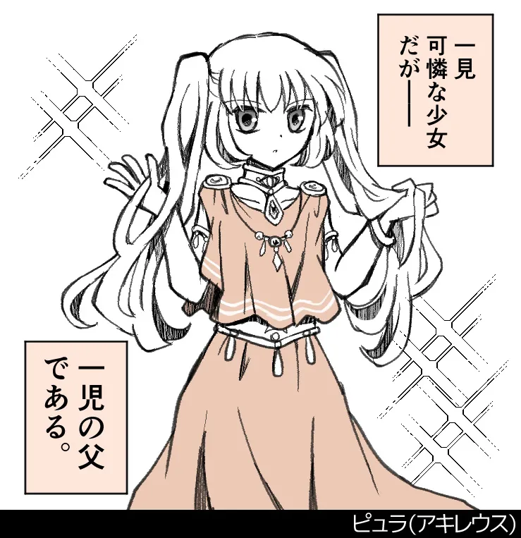 artist116nashi - Image 352