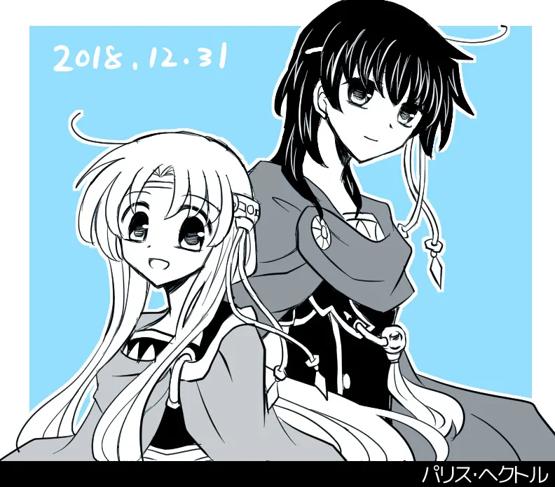 artist116nashi - Image 355