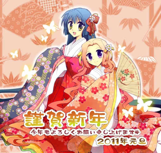 artist116nashi - Image 37