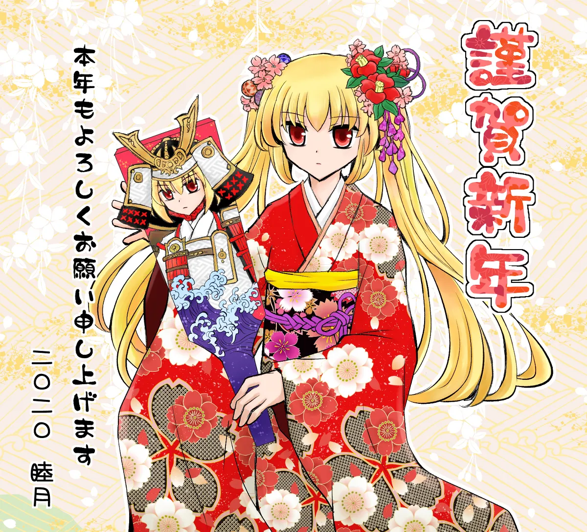 artist116nashi - Image 373