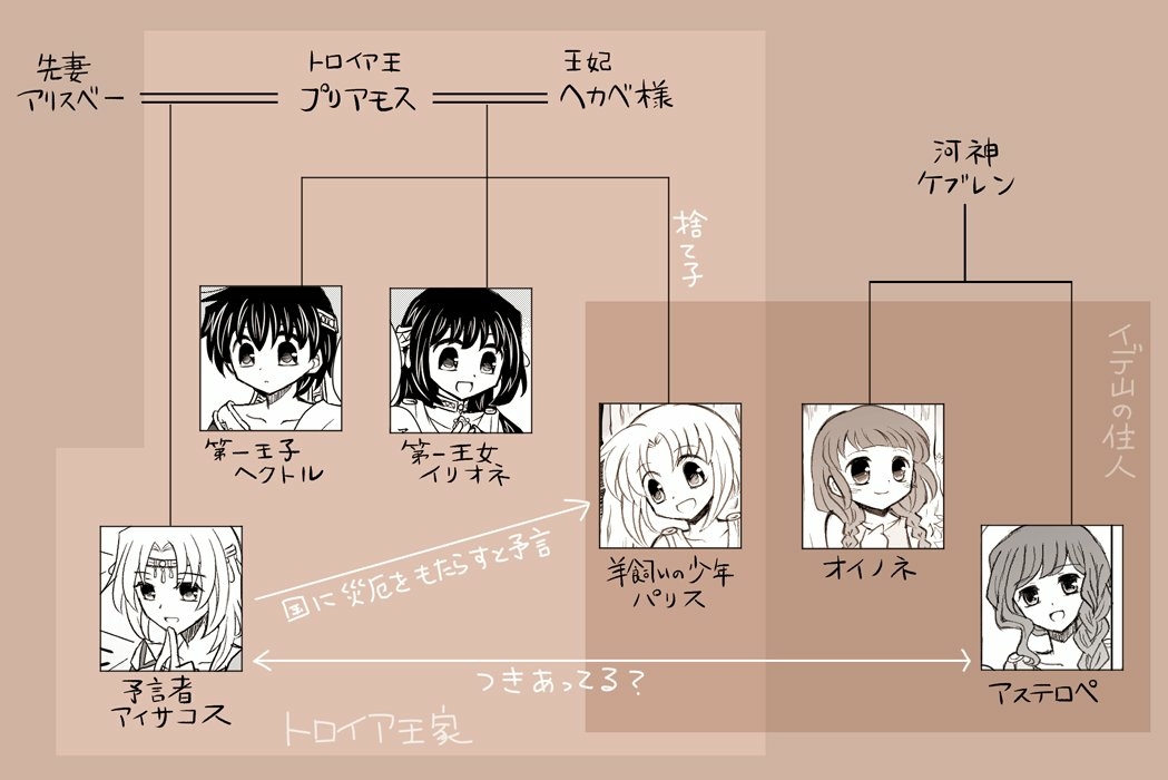 artist116nashi - Image 378