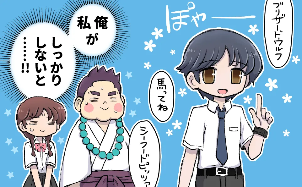 artist116nashi - Image 382