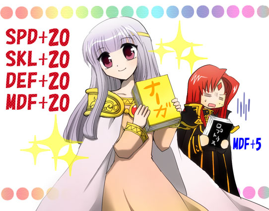 artist116nashi - Image 39