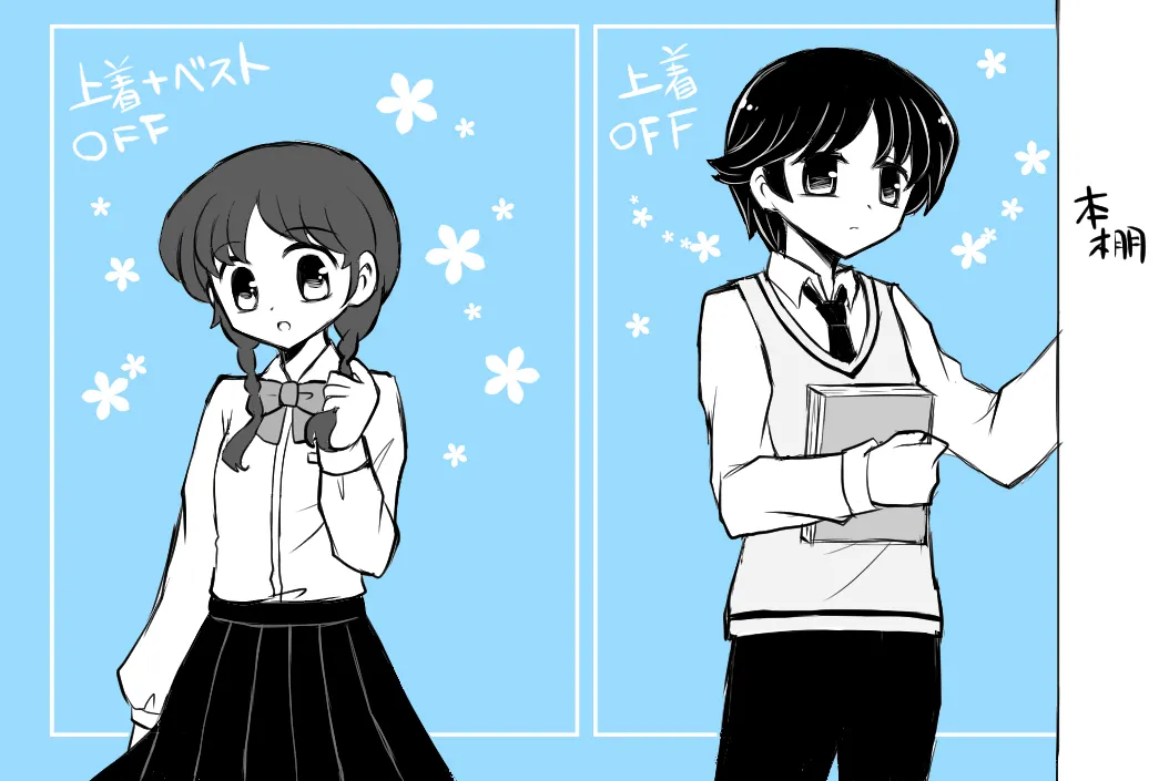 artist116nashi - Image 392