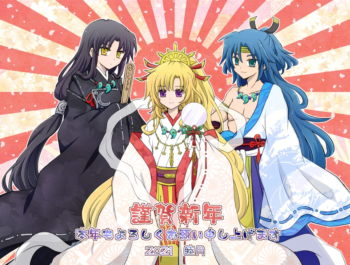 artist116nashi - Image 393