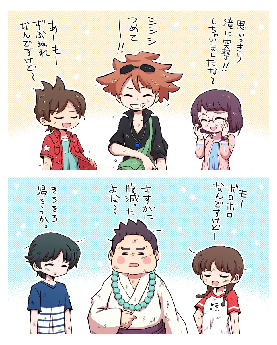 artist116nashi - Image 415