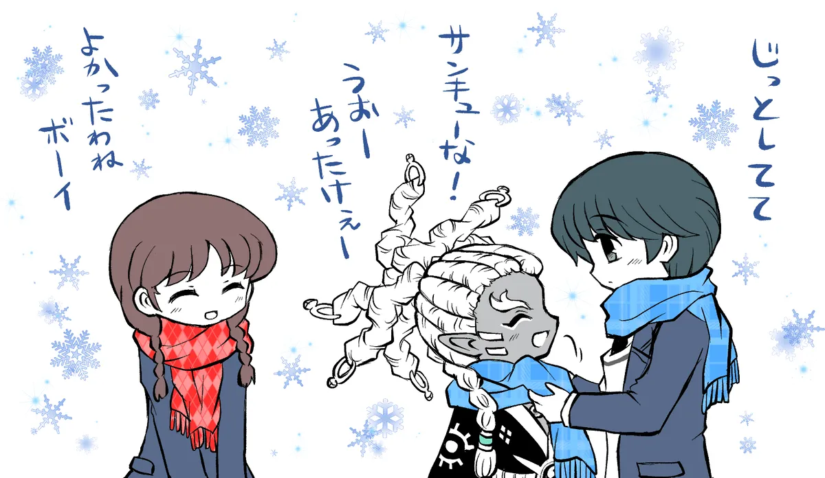 artist116nashi - Image 418